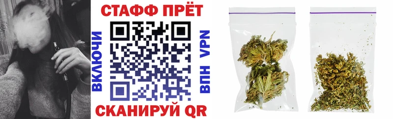 Купить ГАШ  МАРИХУАНА  Мефедрон  Лихославль
