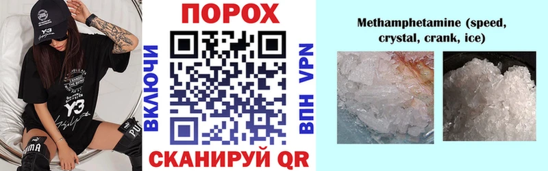 Amphetamine VHQ  Купить  Лихославль 