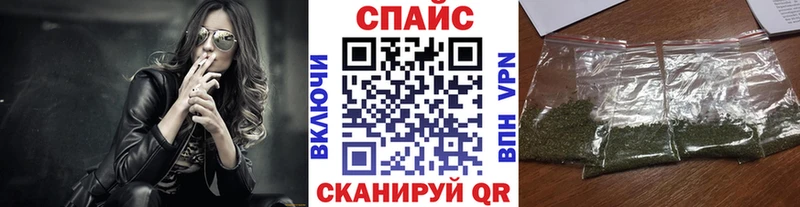 БУТИРАТ BDO 33%  Купить где  Лихославль 