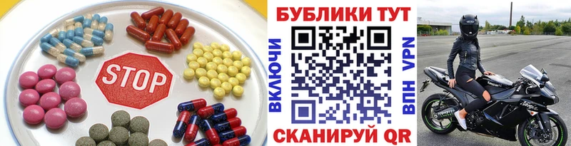 Экстази Philipp Plein  Купить где  Лихославль 