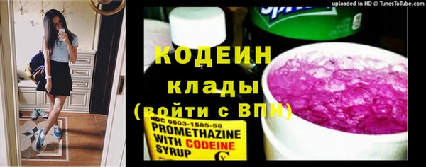 кокаин перу Инсар