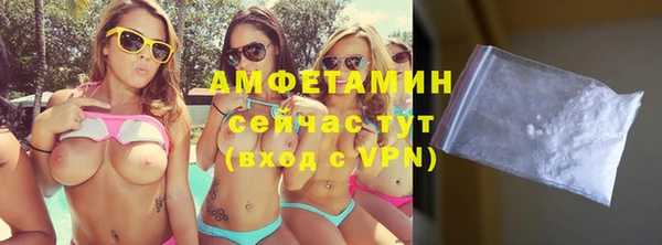 кокаин колумбия Иннополис