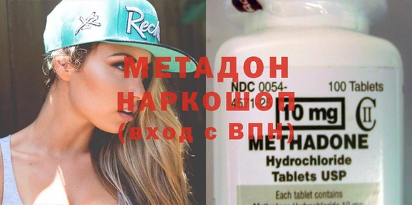 сатива Шали