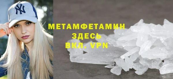 кокаин перу Инсар