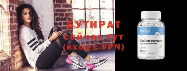 кокаин колумбия Иннополис
