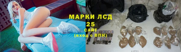 кокаин перу Инсар