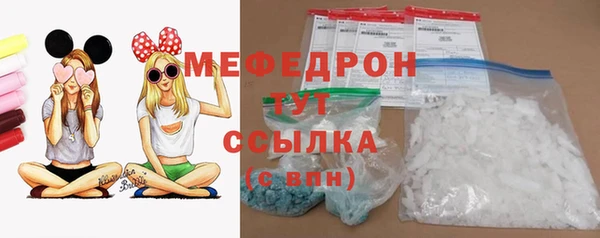 гашиш Инта