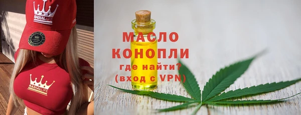 гашиш Инта