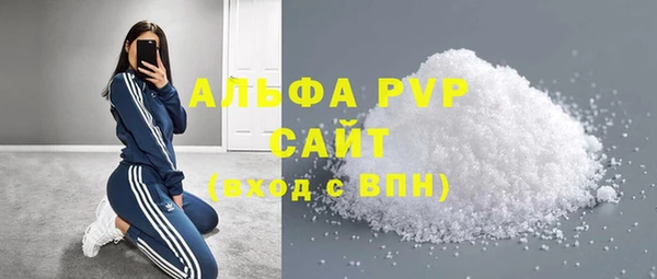 кокаин колумбия Иннополис