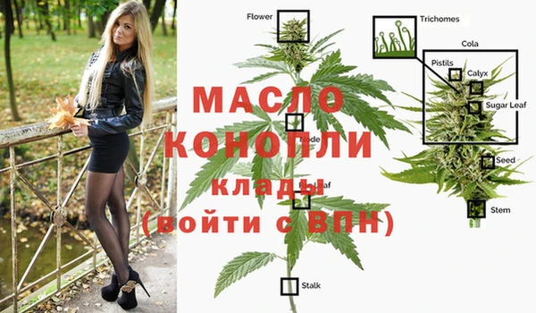 кокаин перу Инсар