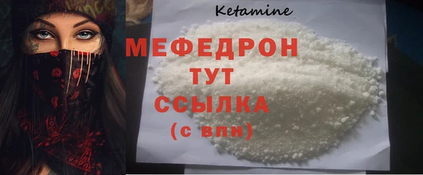 кокаин колумбия Иннополис