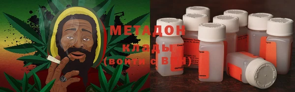кокаин перу Инсар