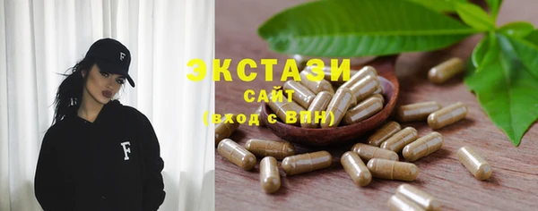 кокаин перу Инсар