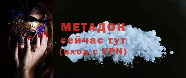 гашиш Инта