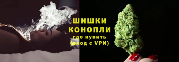 амф Каменск-Шахтинский