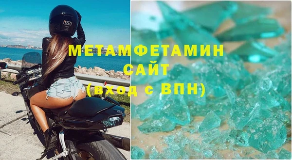 кокаин перу Инсар