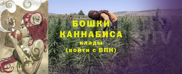 кокаин перу Инсар