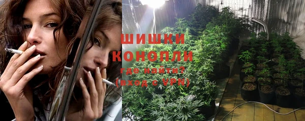 гашиш Инта
