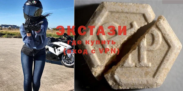 кокаин колумбия Иннополис