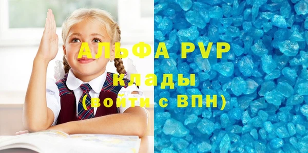 кокаин колумбия Иннополис