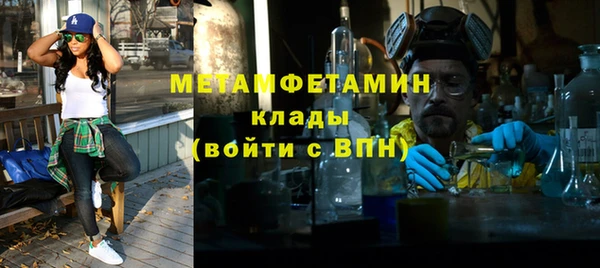 кокаин перу Инсар