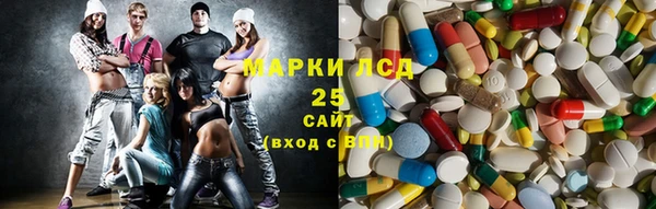 кокаин перу Инсар