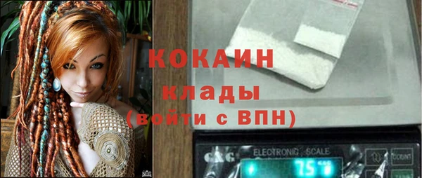 гашиш Инта