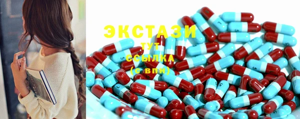 кокаин перу Инсар