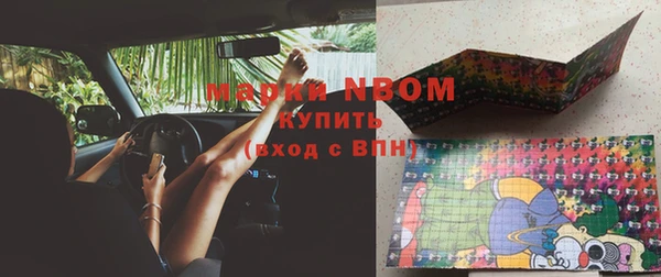 кокаин колумбия Иннополис