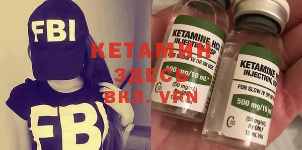 кокаин перу Инсар