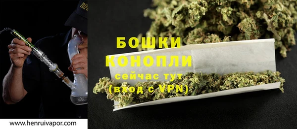 кокаин перу Шарыпово
