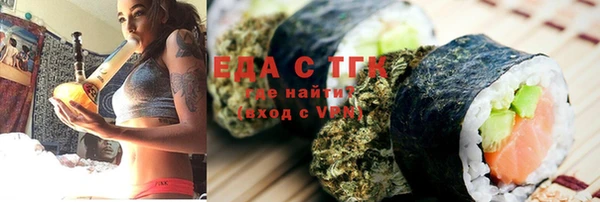 кокаин перу Инсар