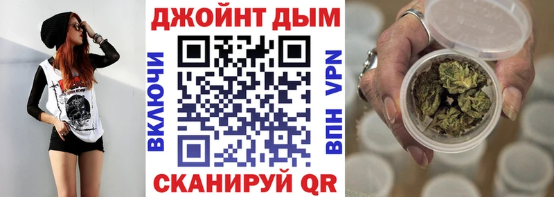 Купить  Лихославль  Бошки марихуана OG Kush 